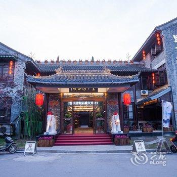 泰州里下河客栈酒店提供图片