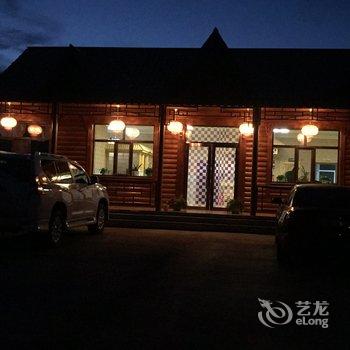 扎兰屯蓝水湾度假山庄酒店提供图片