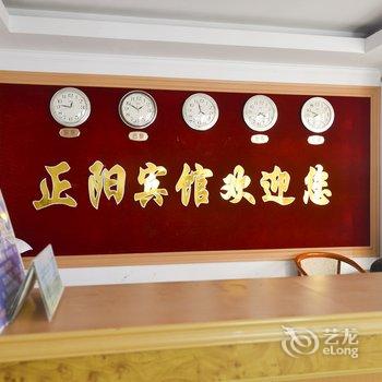 承德塞罕坝正阳假日酒店酒店提供图片