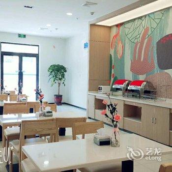 汉庭酒店(包头东河火车站店)酒店提供图片