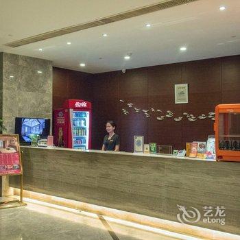 宁波北苑大酒店酒店提供图片