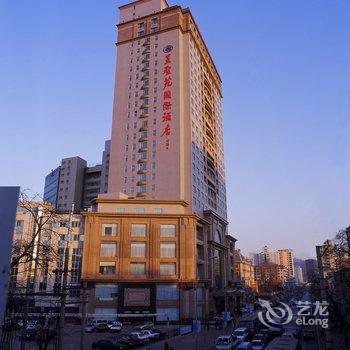 大连昱圣苑国际酒店酒店提供图片