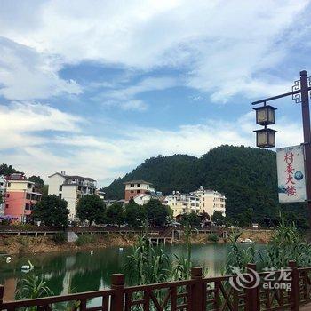 千岛湖跃龙山庄酒店提供图片