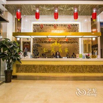 银川仁昊万家观景酒店酒店提供图片