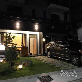 花莲幸福来敲门民宿酒店提供图片