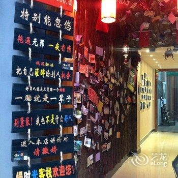 镇远慢时光客栈2号店酒店提供图片