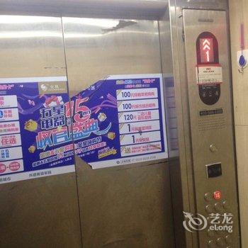 徐州矿大学七222青年旅舍酒店提供图片