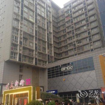 徐州矿大学七222青年旅舍酒店提供图片