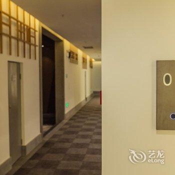 郑州茉舍酒店酒店提供图片