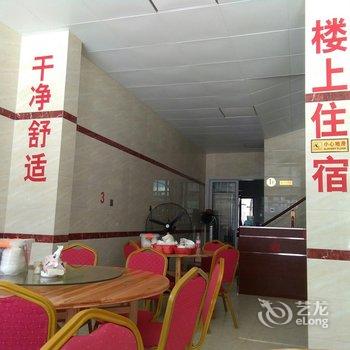 宁德长春大京兴海湾酒店酒店提供图片