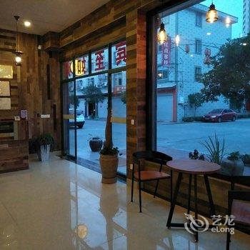 横店卡瑟琳宾馆酒店提供图片