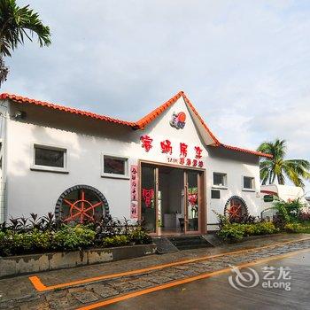 琼海睿蜗房车琼海营地酒店提供图片