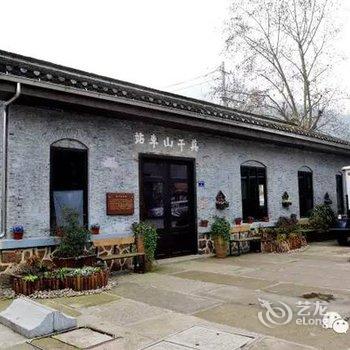 莫干山余福楼客栈酒店提供图片