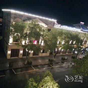 莫干山余福楼客栈酒店提供图片