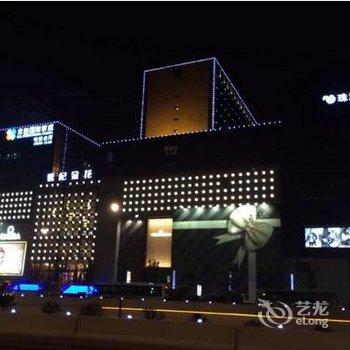 西安米诺尚品公寓酒店(南门地铁站世纪金花店)酒店提供图片