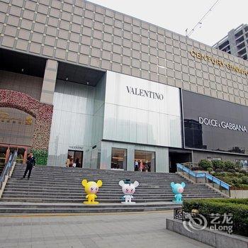 西安米诺尚品公寓酒店(南门地铁站世纪金花店)酒店提供图片