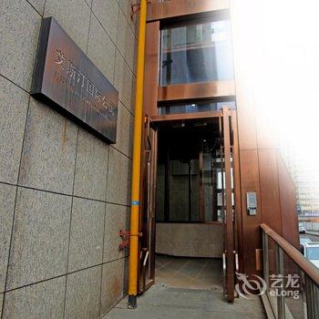 西安米诺尚品公寓酒店(南门地铁站世纪金花店)酒店提供图片