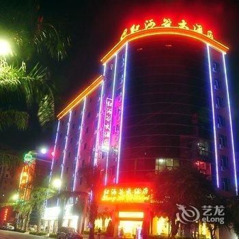 元阳红河谷大酒店酒店提供图片