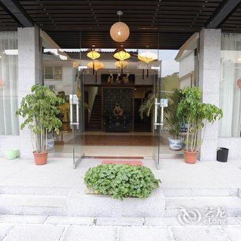 韶关丹霞山阳元村酒店酒店提供图片