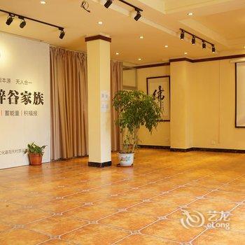 韶关丹霞山阳元村酒店酒店提供图片