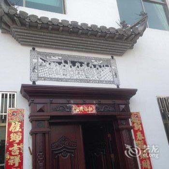 婺源缘园客栈酒店提供图片