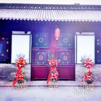 平遥县世德隆客栈酒店提供图片