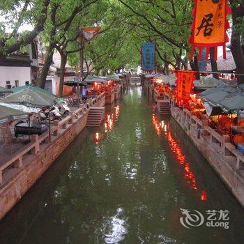 同里静待花开客栈酒店提供图片