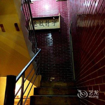 琼海宸居客栈酒店提供图片