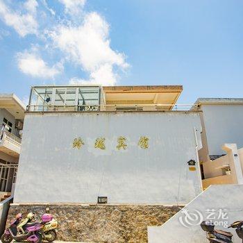 嵊泗玲玲小庄客栈酒店提供图片