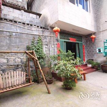 凤凰一期一会客栈酒店提供图片