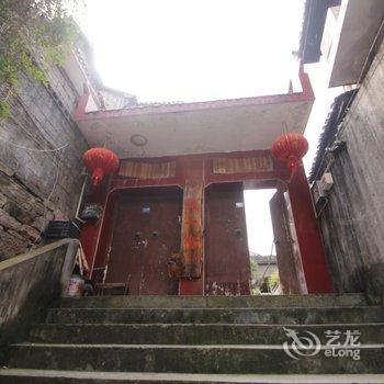 凤凰一期一会客栈酒店提供图片