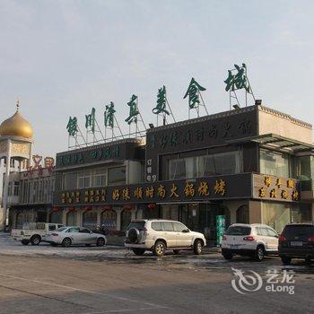 银川半夏客栈酒店提供图片