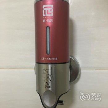 派酒店(燕郊华北科技学院店)酒店提供图片