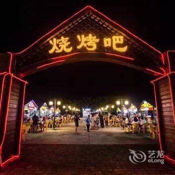 江门新会古兜温泉泉林私家别墅酒店提供图片