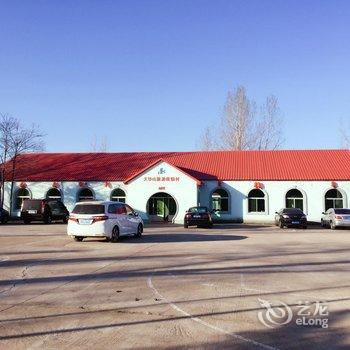 丹东天华山度假村(宽甸县)酒店提供图片