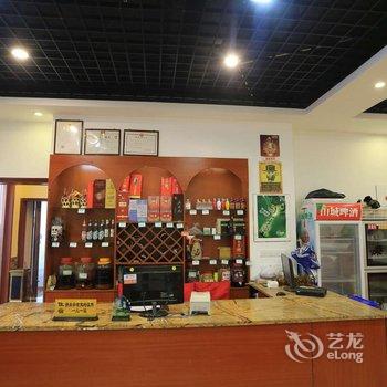 武隆仙女山香名居凯憬酒店酒店提供图片