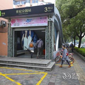 上海世纪家服务式公寓酒店提供图片