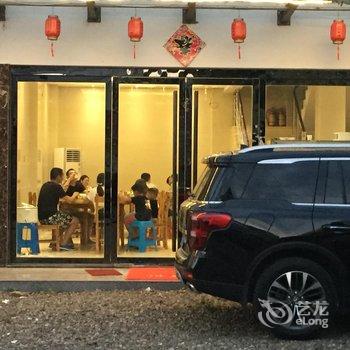 宣城泾县月亮湾竹叶宾馆酒店提供图片