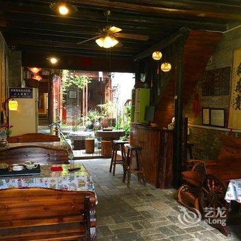 贺州兰田雅居客栈酒店提供图片