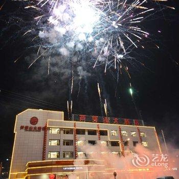 忻州五寨芦芽山大酒店酒店提供图片