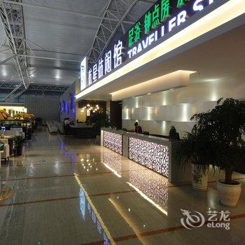 航星休闲酒店(西安咸阳国际机场)酒店提供图片