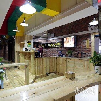 建德市米兰桔子酒店酒店提供图片