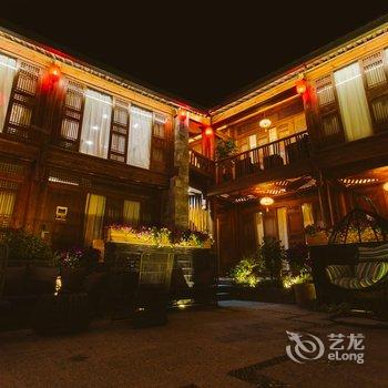 丽江瓦蓝旅居格调客栈酒店提供图片