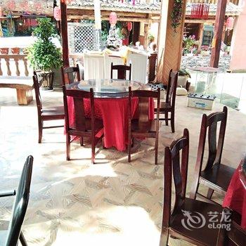 文山阿哩哩客栈酒店提供图片