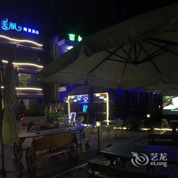 北海涠洲岛星空多美丽海景酒店酒店提供图片