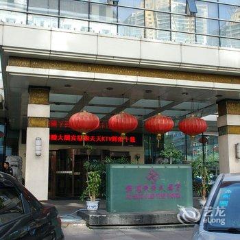 牡丹江福顺天天大酒店酒店提供图片