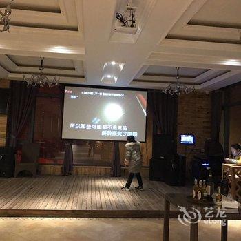 武隆陈家花园酒店酒店提供图片