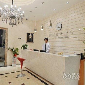 西安国铭花园酒店酒店提供图片