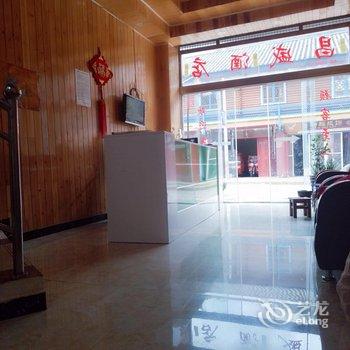 泸沽湖昌盛酒店酒店提供图片