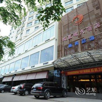 文昌凤凰城大酒店酒店提供图片